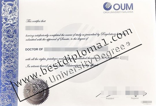 OUM premium degree