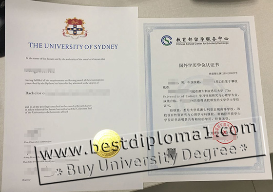 University of Sydney duplicate diploma