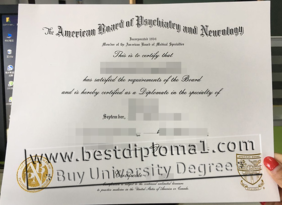 duplicate ABPN diploma