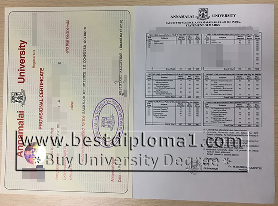 Annamalai University premium diploma with transcript