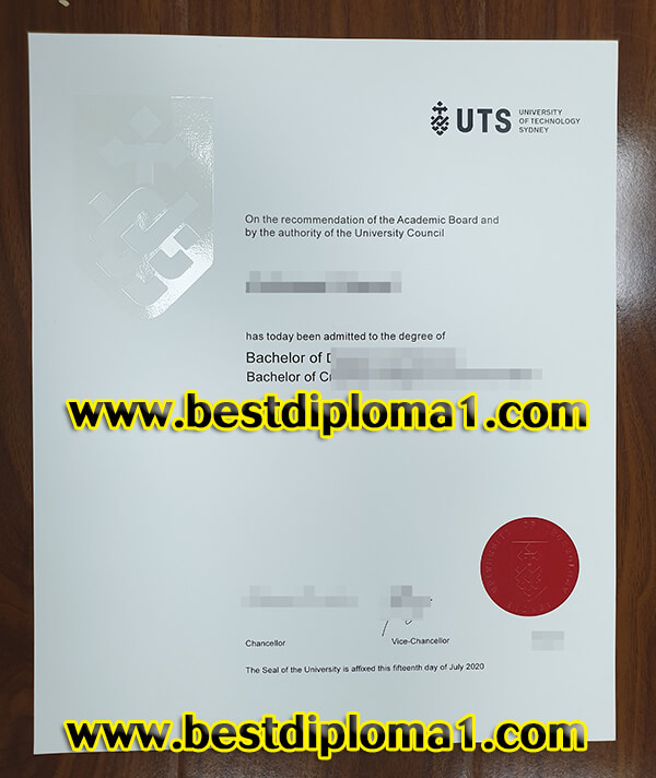  UTS diploma
