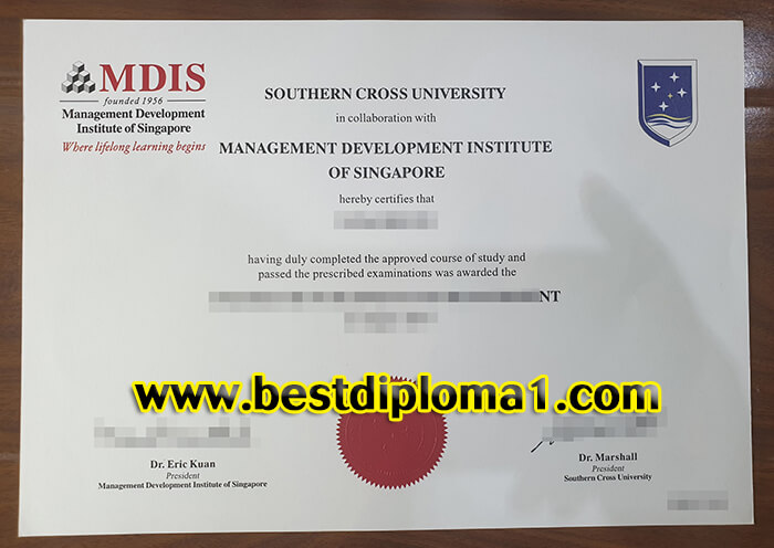  MDIS diploma