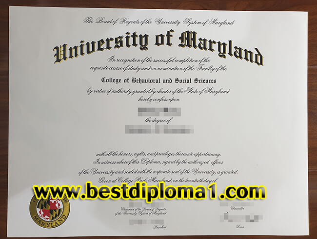 UMD diploma