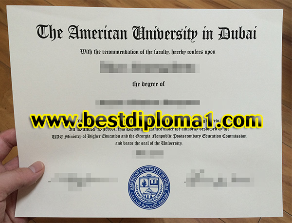 duplicate Diploma From American University in Dubai