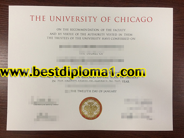 duplicate University of Chicago degree 
