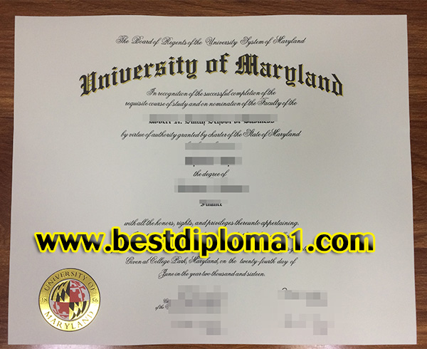  University of Maryland diploma