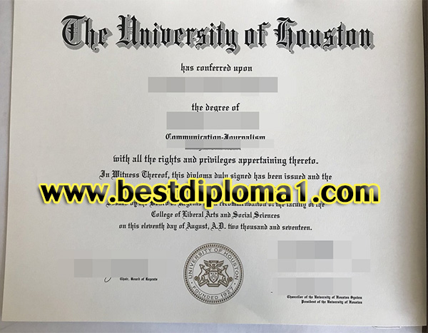  University Of Houston Diploma