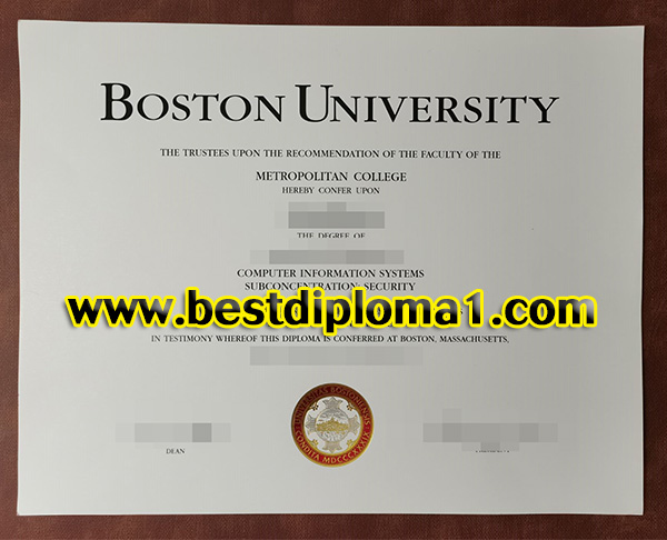 duplicate Boston University degree  
