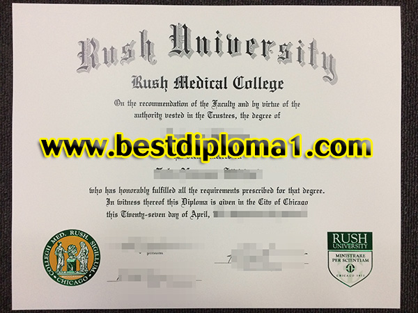duplicate Rush University degree 