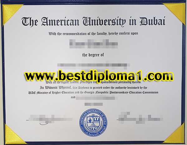  duplicate American University in Dubai degree