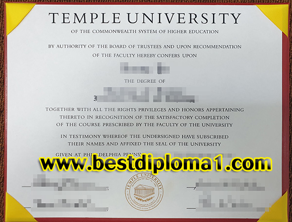 Temple University duplicate degree 