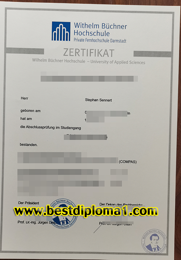 premium Wilhelm Büchner Hochschule diploma certificate.
