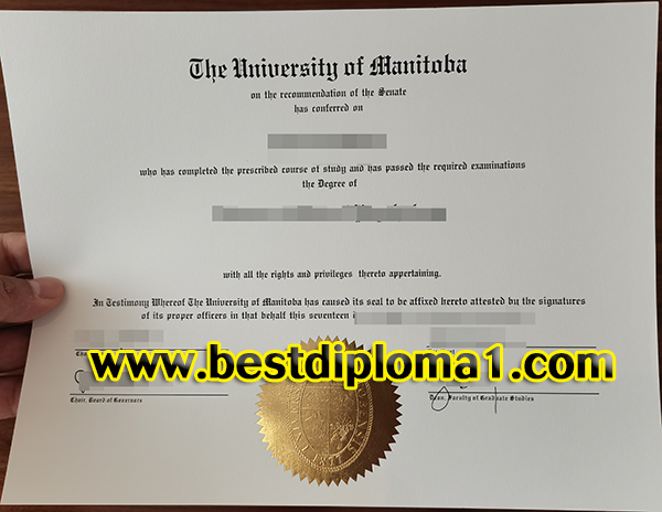 duplicate University of Manitoba degree