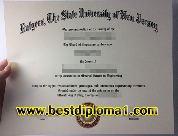 duplicate Rutgers University Degree 