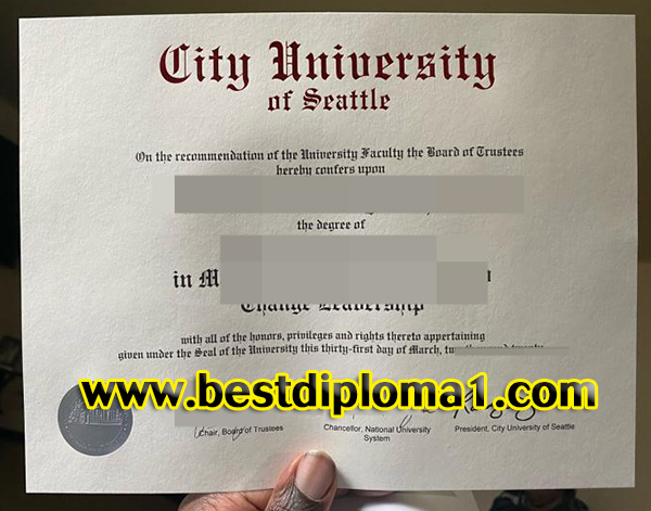 City University of Seattle diploma 