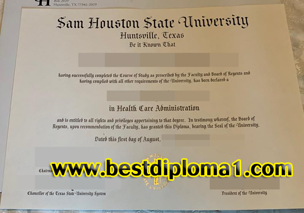  Sam Houston State University Diploma