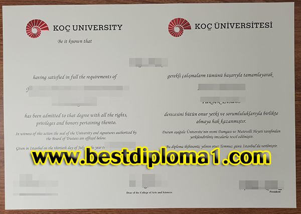 premium Koç University degree