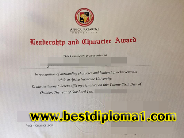 premium Africa Nazarene University diploma 