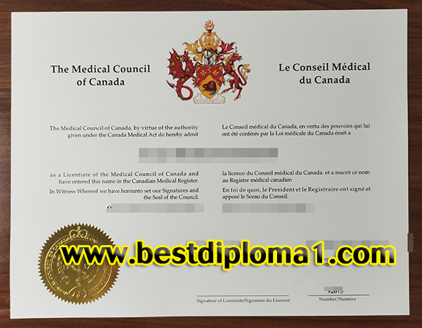 duplicate Medical Council of Canada degree