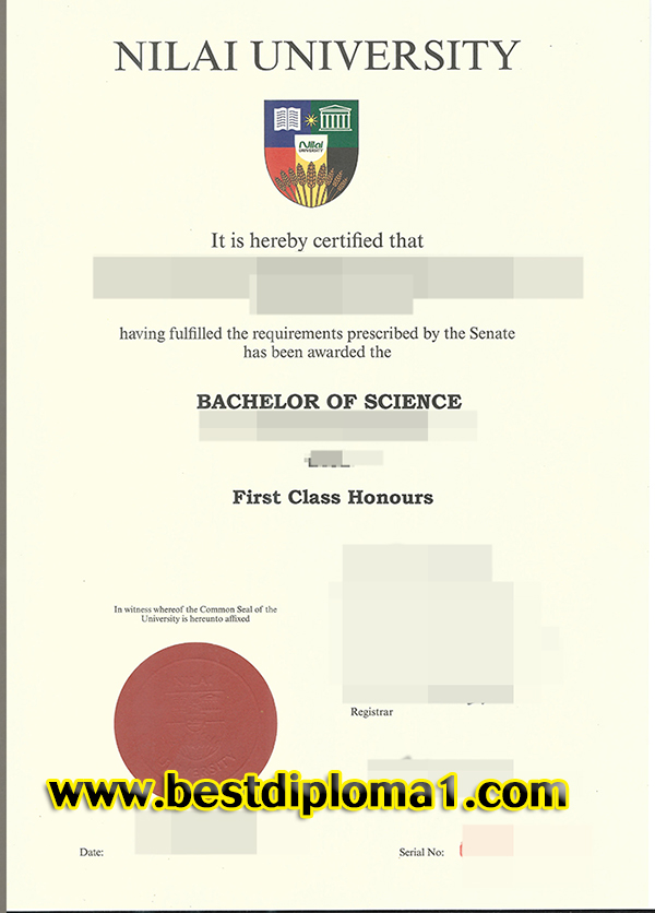  Nilai University diploma
