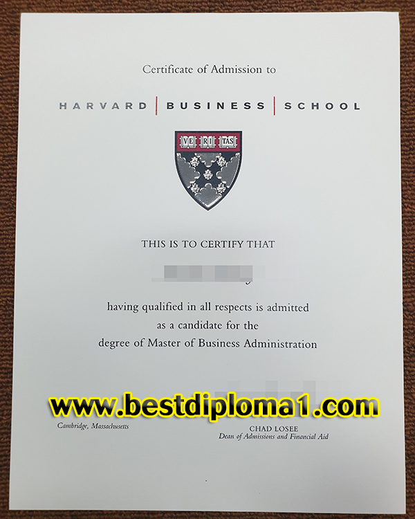 copy Harvard Business School diploma 