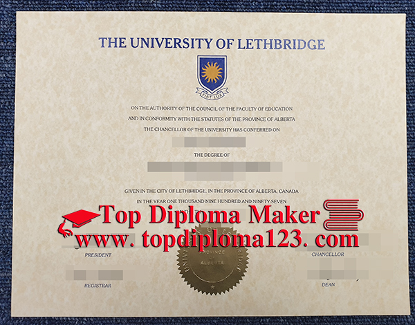  premium University of Lethbridge certificate
