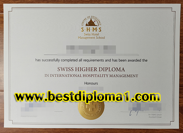  Swiss Hotel Management School diploma 
