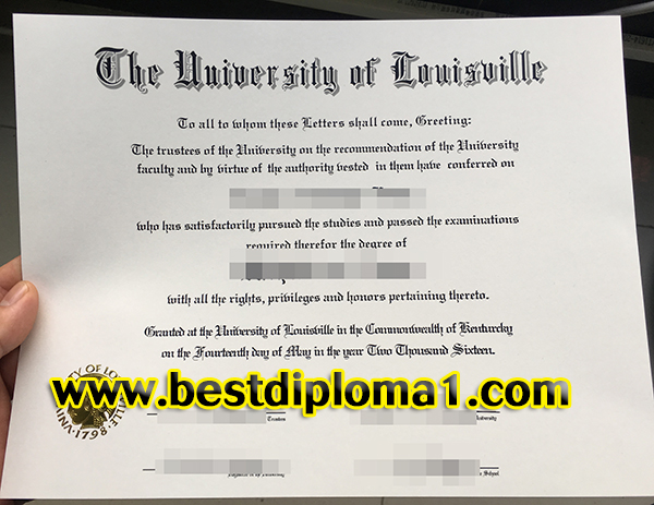 University of Louisville certificate