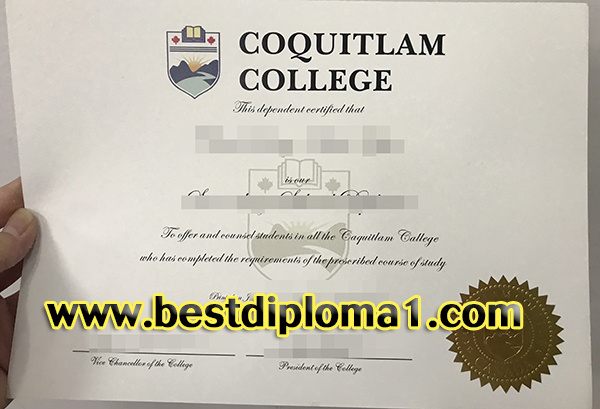 duplicate Coquitlam College Diploma Certificate