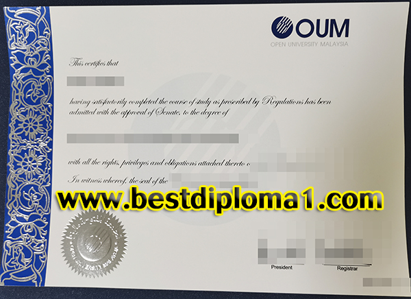 duplicate Open University Malaysia diploma 
