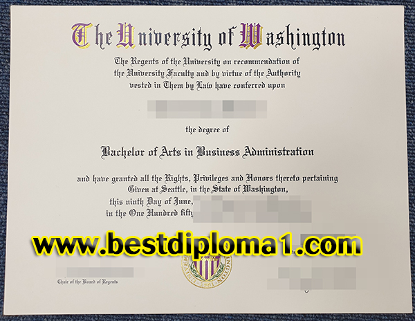  copy University of Washington Diploma
