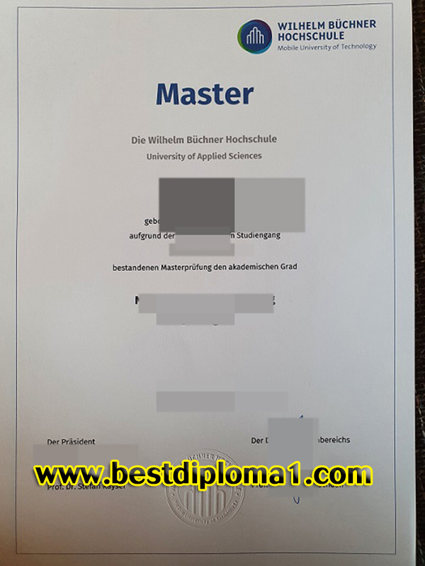  premium Wilhelm Büchner Hochschule certificate 