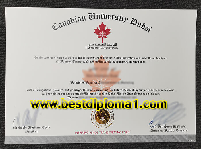 Canadian University Dubai diploma