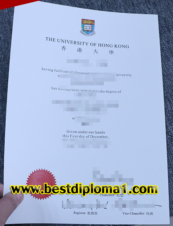 Where to buy duplicate Hong Kong University diploma?