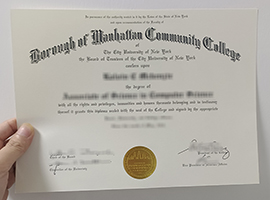 Read more about the article Where to get a BMCC diploma? Buy a Borough of Manhattan Community College diploma