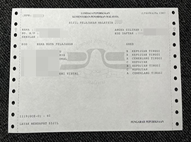 SPM Certificate-1