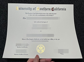 USC diploma-1