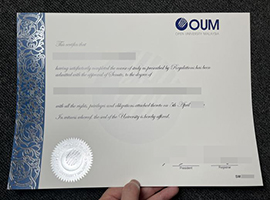 OUM diploma-1